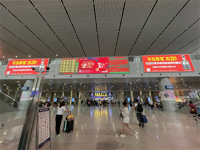 高鐵媒體的13大價(jià)值優(yōu)勢